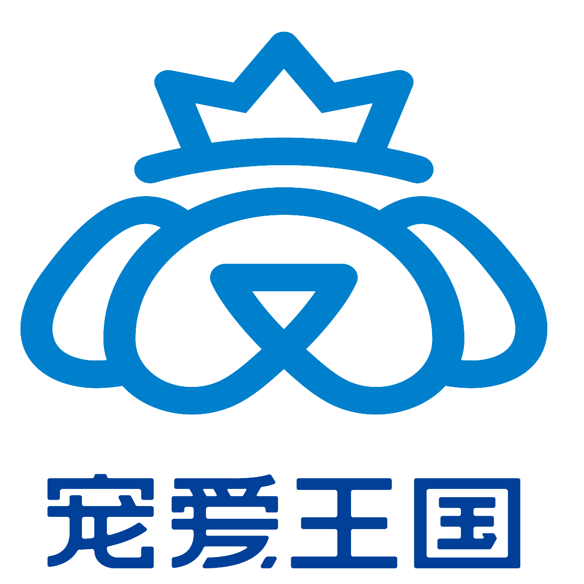 宠爱王国