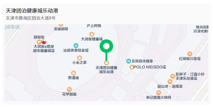 微信截图_20250515152745.jpg
