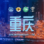 宠爱王国2023年CKURK®优生繁育全国巡回展（重庆站）、重庆地方繁殖展（渝北）、工作犬大赛