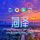 宠爱王国2023年CKURK优生繁育全国巡回展(山东站)、山东地方繁殖展(菏泽)、山东工作大赛